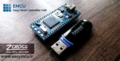 Zcross _ EasyMCU NXP LPC1768
