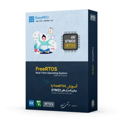 آموزش FreeRTOS با STM32