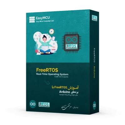 آموزش سیستم عامل FreeRTOS با آردوینو