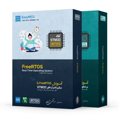فول پک آموزش FreeRTOS