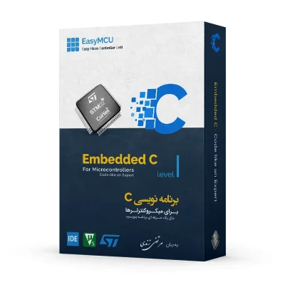 آموزش برنامه نویسی Embedded C برای میکروکنترلرها