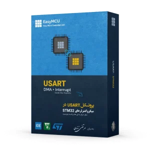 دوره جامع FreeRTOS